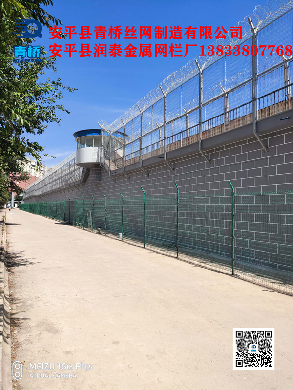青海省西宁市监狱钢网墙13833807768